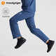 moodytiger兒童褲子柔軟彈力男童運(yùn)動(dòng)褲舒適親膚衛(wèi)褲簡(jiǎn)約純色休閑女童長(zhǎng)褲 翎羽藍(lán) 160 cm