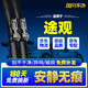 旭風(fēng)車(chē)飾（XUFENG）大眾途觀(guān)前后雨刮器10-17款專(zhuān)用后窗后雨刷原廠(chǎng)原裝 前后套裝