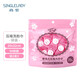 尚官（SingleLady）壓縮洗臉巾純棉一次性毛巾女旅行裝便攜加厚旅游潔面巾顆粒小方巾 壓縮洗臉巾 1袋50枚
