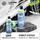 綠田（LUTIAN）洗車液PA飛雪預(yù)洗液高泡沫洗車水蠟汽車清洗劑清潔劑泡沫劑 軟化泥沙污漬 483ml 1瓶 個(gè)人推薦裝