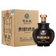 楚園春星空壇裝白酒純糧食酒濃香型封藏壇裝酒湖北特產(chǎn)名酒送禮佳品 53%vol 1500mL 1壇