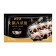 鮮美來(lái) 火鍋八爪魚200g