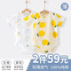 棉芹 嬰兒衣服夏季薄款新生兒包屁衣滿月寶寶純棉內(nèi)衣睡衣哈衣爬服 【橘子+藍(lán)色小獅子】短袖包屁衣 52cm (建議新生兒或待產(chǎn)5-8斤)