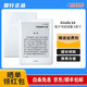 【二手95新】Kindle 閱讀器 電子書(shū)墨水屏 6英寸wifi 高性?xún)r(jià)比適自用 亞馬遜國行 Kindle k8 白色 95新