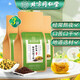 內廷上用北京同仁堂蒲公英菊花枸杞?jīng)Q明子茶牛蒡根春寒養生熬夜護養生茶包 【5g*30包】*3袋