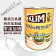 克寧（KLIM）香港代購新西蘭克寧純凈即溶奶粉克寧純生乳2200克2200g