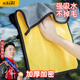 車(chē)主日記洗車(chē)毛巾吸水黃灰擦車(chē)布專(zhuān)用廚房清潔抹布汽車(chē)工具仿鹿皮加厚雙面 【1條裝】30*30cm雙面加厚試用裝