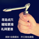 子木雅居臺灣九龍道長同款鈦白金折疊尋龍尺高精度點穴探測儀自動式探測器 高端鈦白款【無禮拜】