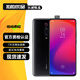 小米 紅米 K20 Pro 尊享版 二手手機 驍龍855 索尼4800萬(wàn)廣角三攝 全面屏拍照游戲手機 碳纖黑 99新 12G+512G 尊享版