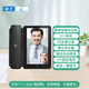 銥方 C17/C18/7558智能錄音電話(huà)機安卓視頻電話(huà)IP錄音話(huà)機黑名單攔截支持電話(huà)線(xiàn)支持國產(chǎn)系統 C17 黑色   2250小時(shí)錄音