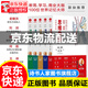 東尼博贊原著（無刪減完整版+精裝彩印）思維導(dǎo)圖經(jīng)典書系全新修訂版（套裝5冊）：思維導(dǎo)圖+超級記憶+快速閱讀+學(xué)習(xí)技巧+啟動大腦 正版