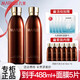 丸美（MARUBI）爽膚水緊致抗皺巧克力絲滑水補水保濕柔膚水水乳化妝護膚品官正 巧克力絲滑水2瓶【380ml】
