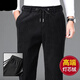 SKONWAT【發(fā)貨快】秋冬男士加厚休閑褲爸爸寬松直筒長褲新款彈力百搭中青 黑色【燈芯絨商務(wù)款】 XXS 4XL(建議160-180斤)
