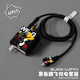 HAPPYMAKER適用88W充電器保護套mate60pro硅膠卡通華為Pura70Ultra華為P60prop60Art數(shù)據(jù)線套防折防塵手機殼 華為88w硅膠款充電器套4件套【黑色草帽璐飛】