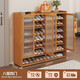 絲竹閣多層翻門(mén)大鞋柜客廳門(mén)口簡(jiǎn)易玄關(guān)柜子家用實(shí)木帶門(mén)防塵楠竹鞋架子 四門(mén)八層-茶色