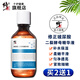 修正玻尿酸二裂酵母嫩膚精華液敏感肌可用補(bǔ)水保濕緊致修護(hù)毛孔精華水 玻尿酸精華液大容量220ml