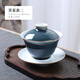瓷都窯火景德鎮全手工三才蓋碗茶杯單個(gè)高檔顏色釉陶瓷功夫茶具三才泡茶碗 花蕾款【霽藍蓋碗】150ML