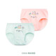 衣拉拉女童三角內褲彈力棉寶寶內褲小女生短褲學(xué)生內褲兒童內褲2條盒裝 糯米團團(淺粉/果凍綠) 2條 180 參照體重111-120斤