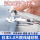 京悠雨日本縫紉機家用小型便攜式手動(dòng)迷你微型簡(jiǎn)易縫衣服神器袖珍裁縫機 手動(dòng)縫紉機白色+12色線(xiàn)卷 袖珍手動(dòng)