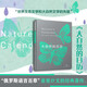 大自然的日歷（一部純?cè)鷳B(tài)的作品，“世界生態(tài)文學(xué)和大自然文學(xué)的先驅(qū)”普里什文的經(jīng)典著作）