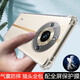 京鋼適用 realme真我11手機殼11pro+透明防摔硅膠軟殼四角加厚鏡頭全包保護套簡(jiǎn)約男女款外殼 真我11Pro+【氣囊防摔殼】配保護膜
