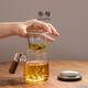 三旬玻璃茶杯茶水分離杯子男士辦公室大容量帶蓋過濾泡茶水杯 遠(yuǎn)山(透明)玻璃茶杯【胡桃木】