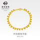 菜百首飾 黃金手鏈 足金時(shí)尚簡(jiǎn)約圓珠女款金手鏈 計價(jià) HJ 足金 約7.99g 約17cm