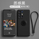諾邦士 適用于vivox70手機(jī)殼vivox70pro+液態(tài)硅膠帶指環(huán)x60pro保護(hù)套全包鏡頭防摔輕薄防摔 vivo X70pro+【質(zhì)感黑】送全屏膜+硅膠掛