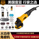 雷亞磨光機(jī)推桿大功率角磨機(jī)側(cè)開關(guān)打磨機(jī)手磨機(jī)切割機(jī)手砂輪拋光 100A-01長手柄980W多用套