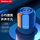 紐曼 BT51無(wú)線(xiàn)藍牙音箱迷你小音響便攜式插卡電腦桌面家用戶(hù)外低音炮車(chē)載音響大音量臺式機音箱 BT51 尊享版黑灰色