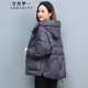 衣典零一 羽絨棉服女短款2021冬季女裝冬裝新款韓版休閑寬松女士小棉襖棉衣冬天襖子中年加厚外套 灰紫色 2XL 推薦體重范圍139-151斤