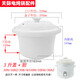 適配天際DDG-10N電燉鍋1L2L3L4L5L20N陶瓷30N內(nèi)膽40N蓋子50N配件W 3L內(nèi)膽+蓋子