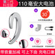 鉑瑞泰無(wú)線(xiàn)藍牙耳機不入耳無(wú)線(xiàn)掛耳式運動(dòng)開(kāi)車(chē)骨傳導概念超長(cháng)待機蘋(píng)果小米華為安卓通用可接聽(tīng)電話(huà)