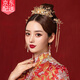 締晶新娘秀禾頭飾金色鳳冠中式結(jié)婚古裝流蘇發(fā)飾秀禾服配飾大氣飾品 F656鳳冠全套裝耳鉤款