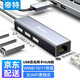 帝特（DTECH） USB轉(zhuǎn)網(wǎng)口千兆有線網(wǎng)卡 RJ45網(wǎng)線接口轉(zhuǎn)接頭小米盒子筆記本電腦外置網(wǎng)口分線器 USB2.0百兆免驅(qū)網(wǎng)卡【店長推薦】  0.5米及以下