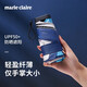 MARIE CLAIRE法國太陽傘晴雨傘遮陽傘六折防曬防紫外線超輕小巧便攜UPF50+女士 蝶舞