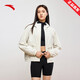 安踏（ANTA）單風(fēng)衣女新款運動(dòng)休閑時(shí)尚訓練梭織薄外套奧特萊斯 凱旋灰-2 2XL /180