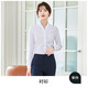 J-ME夏季職業(yè)裝襯衫女裝套裝西裝氣質(zhì)高端西服正裝珠寶酒店售樓工作服 襯衫 S