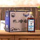 馬頭墻黃酒無(wú)焦糖色三年純糧手工陳釀花雕酒糯米酒老酒料酒半甜型整箱裝 500mL 6瓶 整箱裝 清醇三年