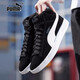 彪馬（PUMA）板鞋男鞋女鞋 運動(dòng)鞋情侶高幫小白鞋時(shí)尚皮質(zhì)加絨保暖耐磨休閑鞋 36692301/黑色+彪馬白 42