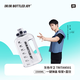 BOTTLED JOY噸噸杯噸噸桶學(xué)生水杯王一博同款吸管直飲水杯大容量運(yùn)動(dòng)水壺健身 灰色守衛(wèi)+一蓋雙飲*Tritan 1.5L