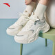 安踏兔子鞋女鞋休閑鞋2025秋冬季新款老爹鞋高幫透氣厚底增高 【網(wǎng)面】-1象牙白/仙蹤綠 37.5