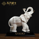 東方泥土 陶瓷大象擺件 高檔喬遷新居開(kāi)業(yè)禮品客廳招財裝飾工藝品 D13-101D 大象 公（描金）