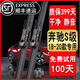 適用于奔馳S級雨刮器原裝款s300s320s350l智能?chē)娝晁400s450s500l無(wú)骨雨刮片 奔馳S級（2018-2020款）雨刮器