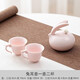 一品仟堂陶瓷茶壺單壺兔年創(chuàng)意輕奢泡茶器功夫茶具家用粉色泡茶壺 兔耳壺一壺二杯