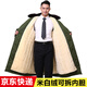 尤薩棉大衣男老式過(guò)膝軍大衣冬季加厚保安大衣黃防寒服綠東北棉襖棉服 軍綠白絨-可拆洗【加厚金絲絨】 均碼（適合160-190cm穿）