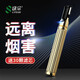綠傘 鐵皮石斛濾芯過濾煙嘴金屬凈煙器輔助減煙過濾煙嘴 豎紋款+30鐵皮石斛濾芯
