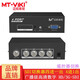 邁拓維矩（MT-viki）SDI切換器二進(jìn)一出四進(jìn)一出 高清 視頻信號廣播級支持HD/3G-SDI攝像監(jiān)控硬盤錄像機(jī)連接顯示器電視 MT-SD401 SDI切換器 4進(jìn)1出 4口