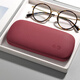 靈鏡（LING JING）眼鏡盒男款便攜抗壓輕薄輕便女式眼睛收納盒光學(xué)近視太陽(yáng)墨鏡盒子 【8182】紅色鏡盒