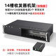 湯湖 14槽/16槽光纖收發(fā)器專用機架 成品式/插卡式收發(fā)器專用雙電源機箱 14槽成品收發(fā)器機架加強版（空箱）